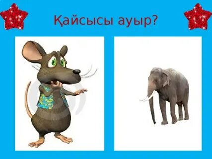 Досының әйелімен нәзік жыныстық қатынас