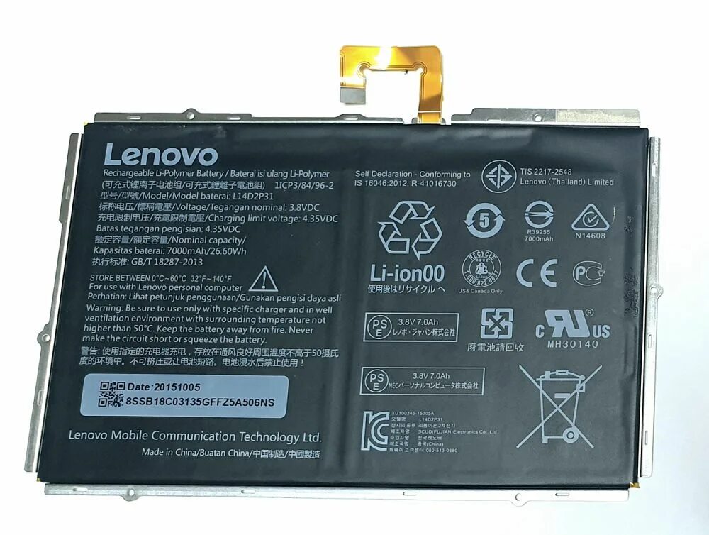 Батарея планшета lenovo tab. Аккумулятор леново йога таб 3. Аккумулятор 45n1096 45n1097 аналоги. Леново tb-x104l акб. Lenovo tb-8704.