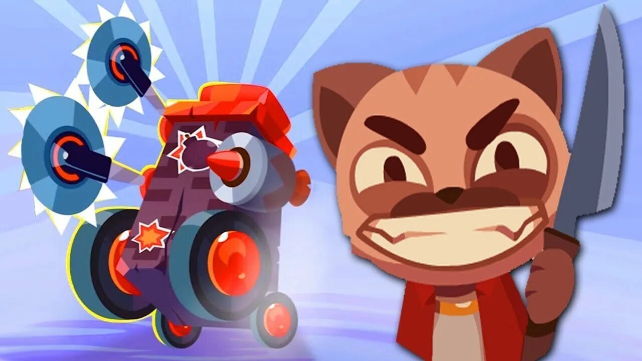 Игра Cats crash Arena. Кэтс краш Арена. Кэтс crash Арена турбо старс. C A T S crash Arena Turbo. Витек плей кэтс