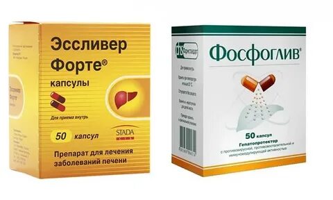 Что лучше фосфоглив или карсил для печени