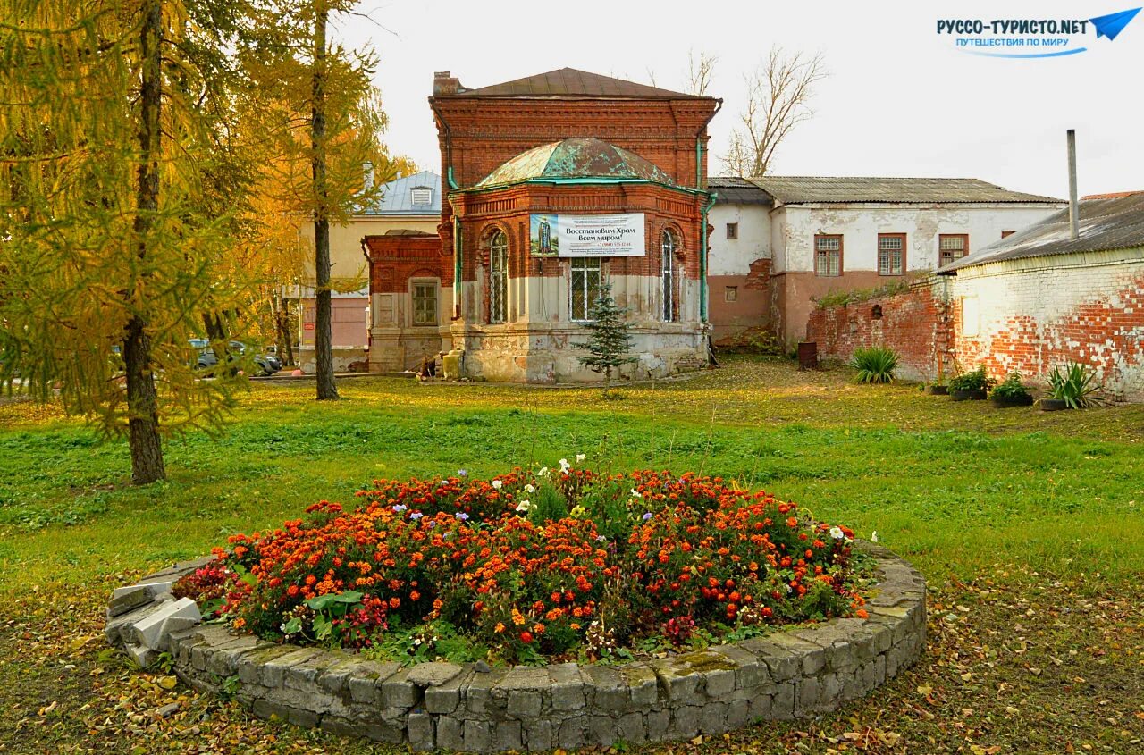 Регистрация в переславле залесском