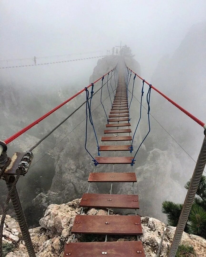 Пройти через пропасть