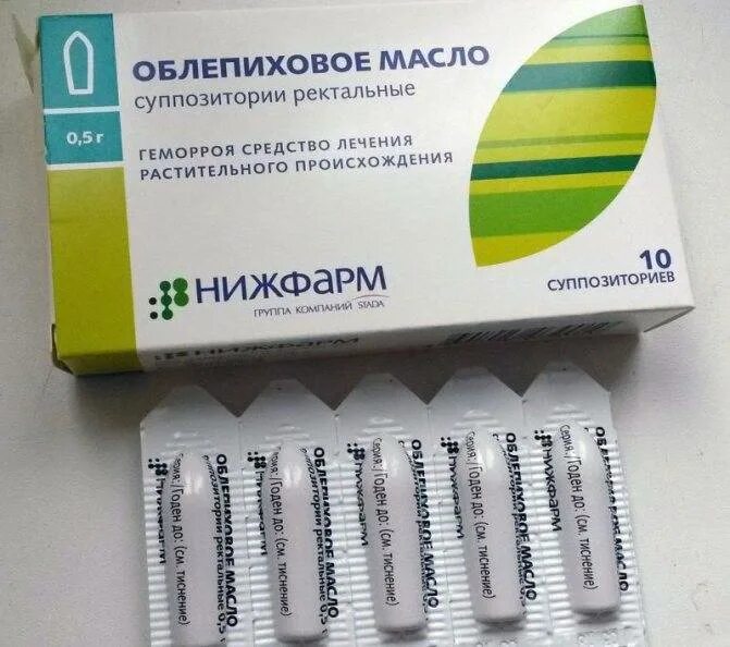 Геморрой при беременности 3 триместр что делать