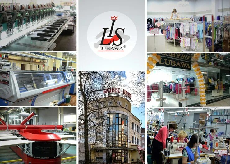 Женская одежда в тц трио витебск. Гидросервис. Lubawa tours. Lubawa tours. Lubawa tours.