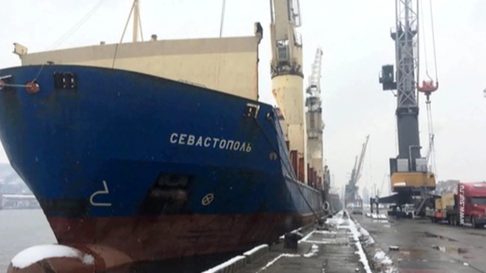 Обыск морского судна. Задержание судов в порту. Осмотр судна пограничниками. Судно baltic лидер. Арест судна рисунок.