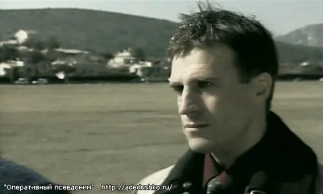 Оперативный псевдоним постер. Игорь талпа режиссер. Оперативный псевдоним 8 серия. Оперативный псевдоним сериал лев прыгунов. Оперативный псевдоним 1 серия.