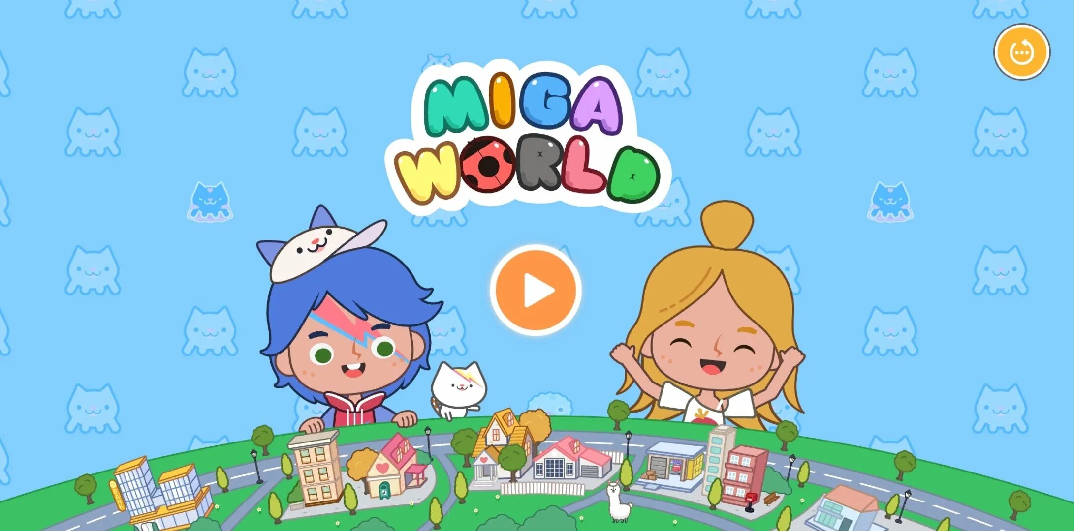 Город мир играть. Miga город: мир (miga world).. miga town мир. miga town персонажи. мега город мир игра.