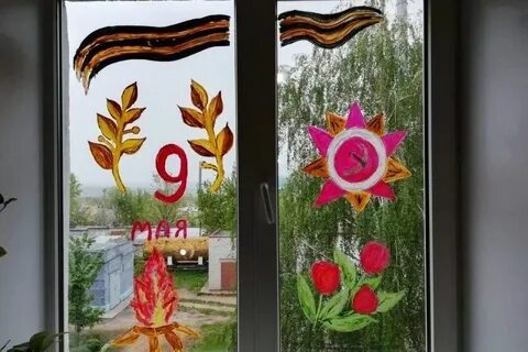 Рисунок на 9 на окно