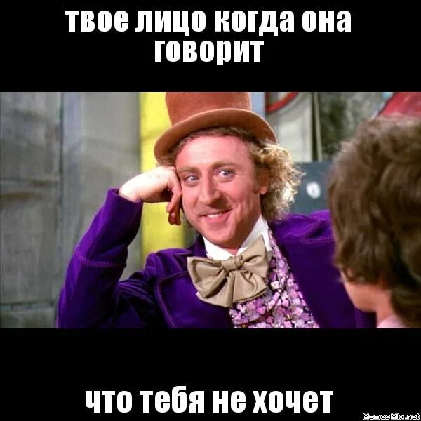 Лицо стонущей женщины. Лицо когда в нее вошел. Мем твое выражение лица. Мое лицо когда меня спрашивают. Джессика стоядинович pov.