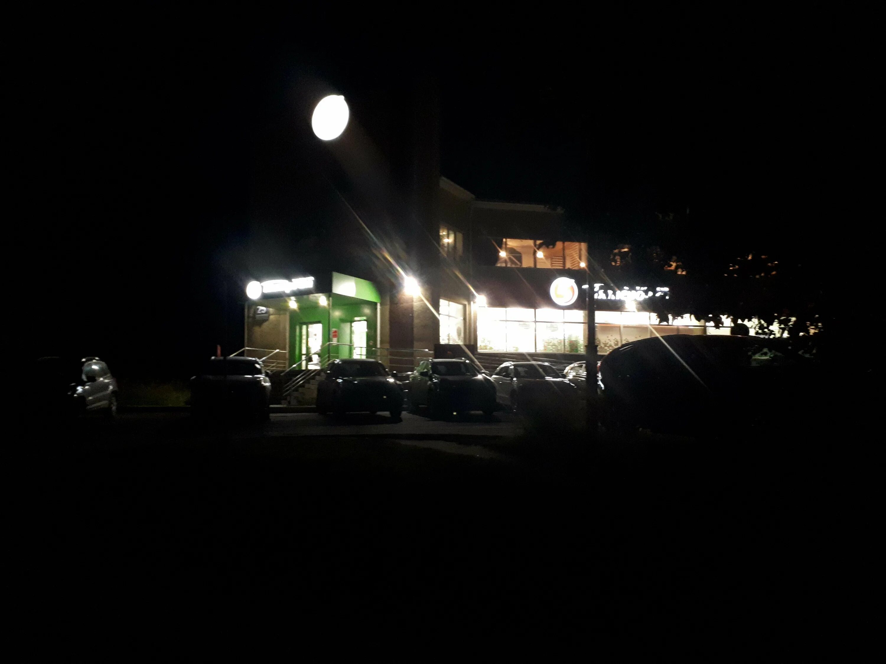 На чердаке воронеж кафе. Кафе чердак. Ресторан чердак энгельс. Чердак снежинск. Кафе чердак красноярск.