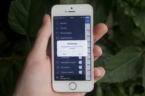 Контакты на экране iphone