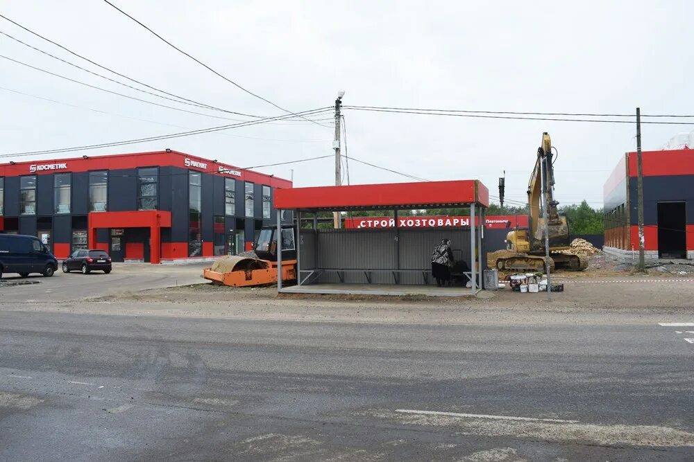 Привокзальная 4 сургут. Привокзальная 4б. Токсово привокзальная 4б. Улица буланова 18 токсово. Привокзальная 4б.
