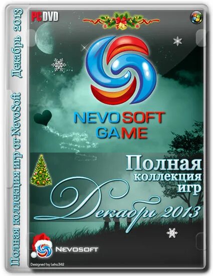 Nevosoft игры. Невософт коллекция. Nevosoft Корпорация игрушек игра. Головоломки от Nevosoft. Невософт бесплатные игры полные версии