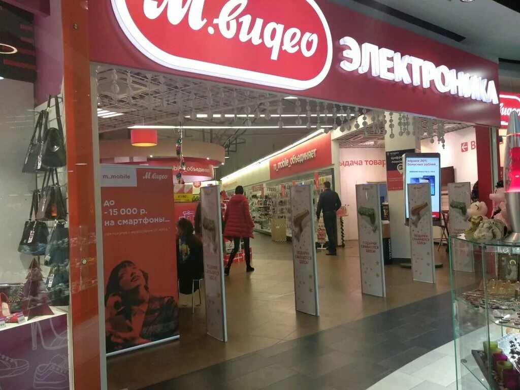 железнодорожная, д. акварель в щербинке магазины торговый центр. акварель, щербинка, железнодорожная улица, 44. щербинка железнодорожная ул 44. щербинка железнодорожная ул 44.