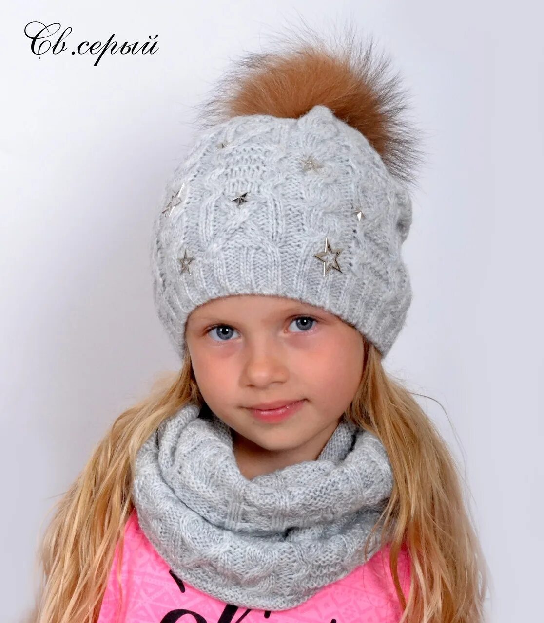 Шапка для девочки зимняя миалт. Шапки на девочку 8 лет зима. Зимние шапки для девочек 12 лет. Стильные детские шапки. Шапка миалт для девочки сима.