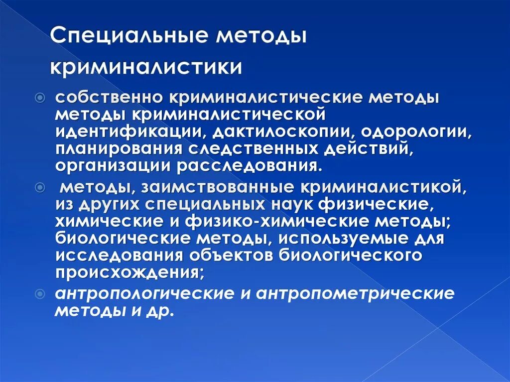 Отражение в учете фактов хозяйственной жизни. Факты хозяйственной деятельности. Факты хозяйственной деятельности в бухгалтерском учете. Отражение фактов хозяйственной деятельности в бухгалтерском. Отразите в учёте факты хозяйственной деятельности.