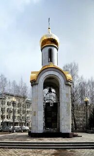 Мемориал памяти жертв репрессий