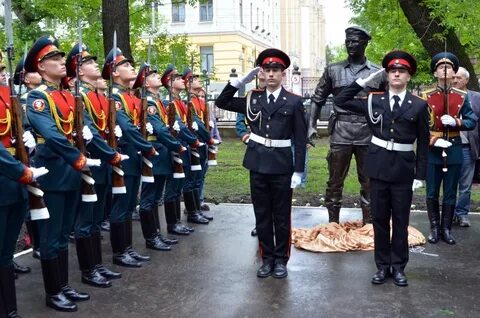 Любовь к родине служение отечеству