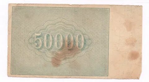 50000 рублей врачам