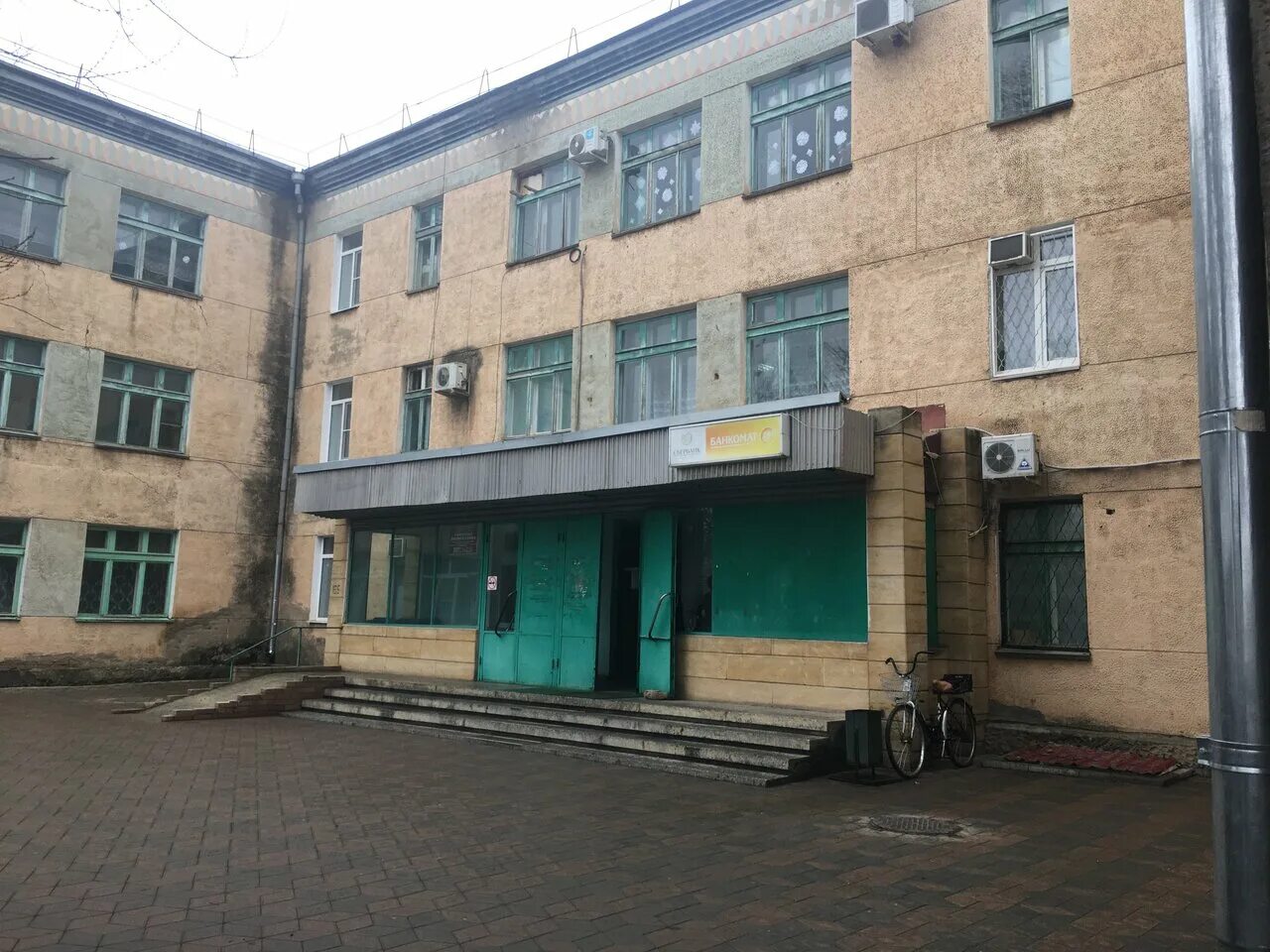 Ипатово ул ленинградская 12. Ипатово ул ленинградская. Ипатово ленинградская улица. Ипатово ставропольский край фото. Ипатово ставропольского края.