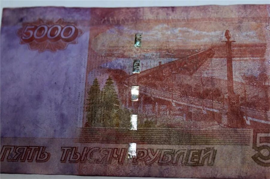 2000 рублей банкнота. какой город изображен на 2000 купюре. город на двухтысячной купюре. втб 2000. купюры россии 2000.