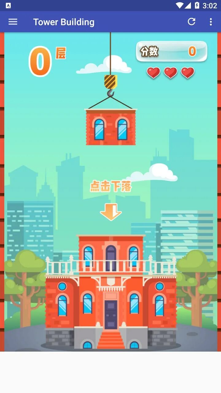 Tower defense башни. Heroes tower defense. Mega tower андроид. Mega tower андроид. The tower мобильная игра.