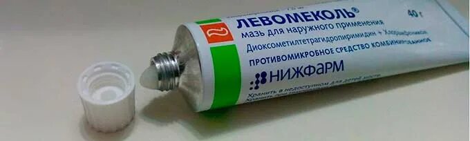 Мазь вытаскивающая гной. Мазь от воспаления груди. мазь от мастита у женщин. противовоспалительная мазь от мастита. мазь при воспалении грудных желез.