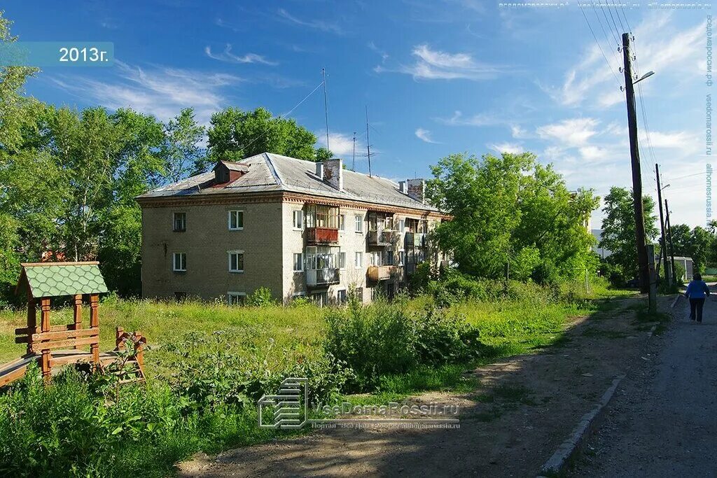 соликамск лесной поселок 12. директор лесного хозяйства касли. аллея шахтерской славы тохтуево. калийная 150 соликамск лесхоз. аллея соликамский район тохтуева.