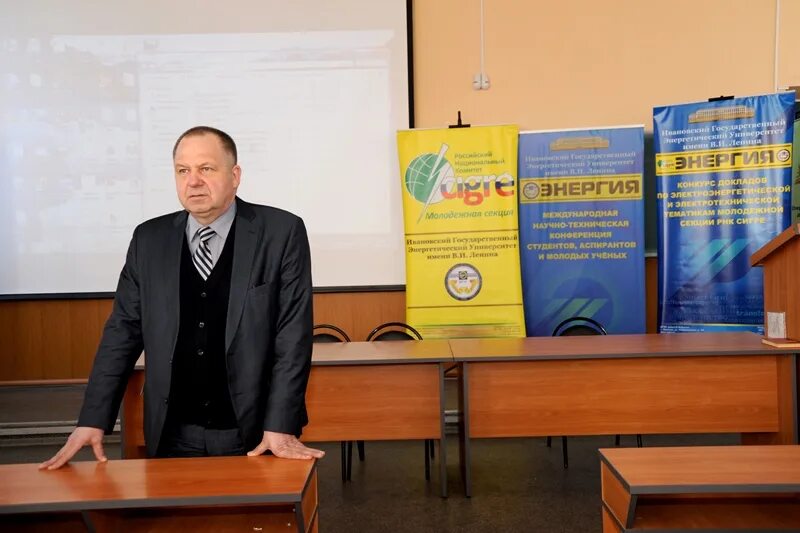 Энергия 2014 года. Энергия 2014 года. Энергия 2014 года. Энергия 2014 года. Премия глобальная энергия лого.