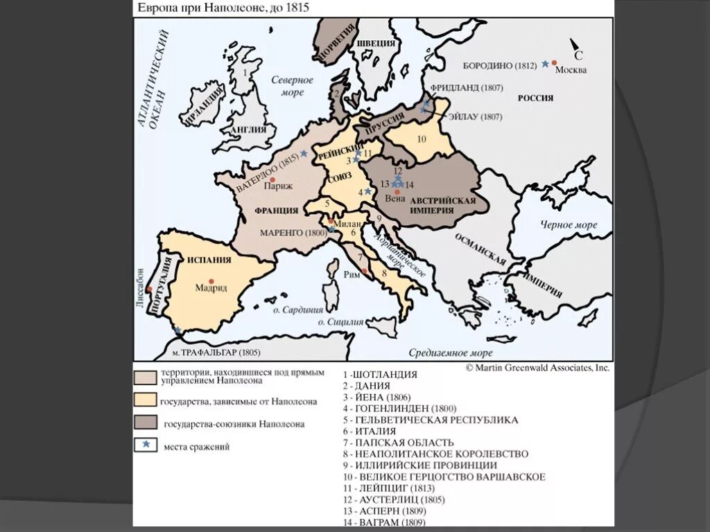 Карта Европы наполеоновские войны. Карта завоевания Наполеона до 1812 года. Карта Европы при Наполеоне 1. Карта Европа в период наполеоновских войн 1799-1815. Наполеоновские войны карта