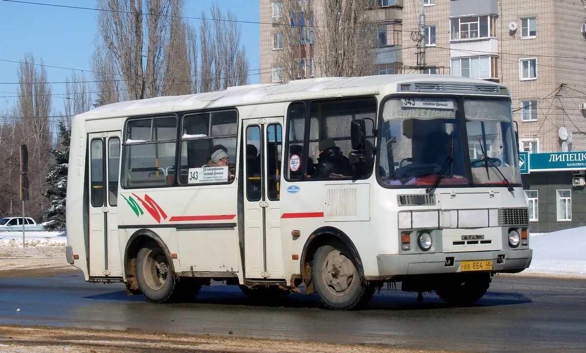 ПАЗ 32054 Липецкий. ПАЗ 32054 В Липецкая область. Липецкая область ПАЗ 32054 маршрут 343. Липецкая область ПАЗ 32054 маршрут 323.