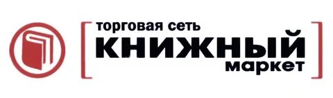 Экспомаркет