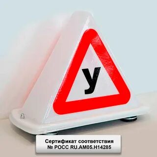 Авито учебные автомобили