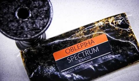 Spectrum tobacco