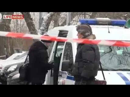 Центр убийств