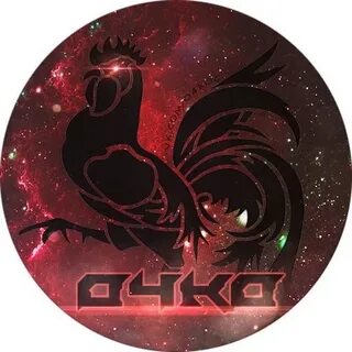 Ko o