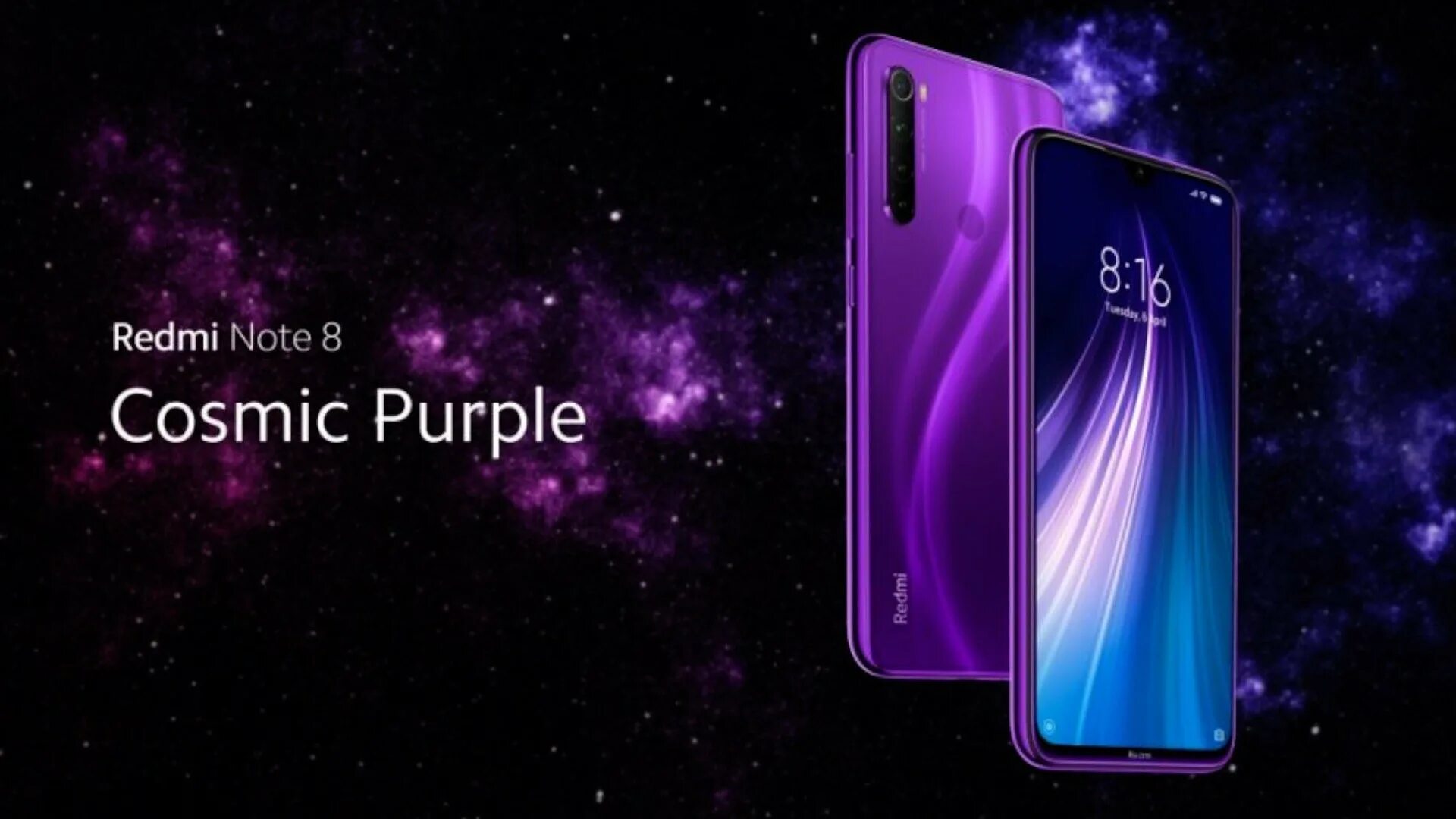 Всплывающая реклама redmi 8 pro. Xiaomi Redmi Note 8 Purple. Смартфон Xiaomi Redmi Note 10s фиолетовый. Redmi Note 8 Cosmic Purple. Смартфон Xiaomi Redmi Note 8 фиолетовый.