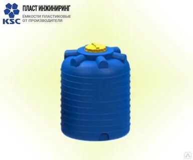 Пласт инжиниринг