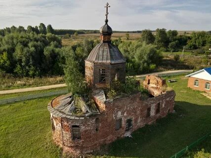 Погода в сюкеево на 14