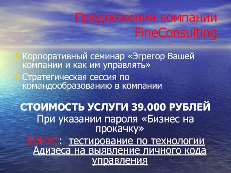 Целевые ориентиры в общем. Целевые ориентиры это. целевые ориентиры программы это. целевые ориентиры в доу. целевые ориентиры фгос.