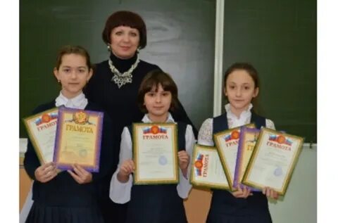 Сайт лицея рошаль