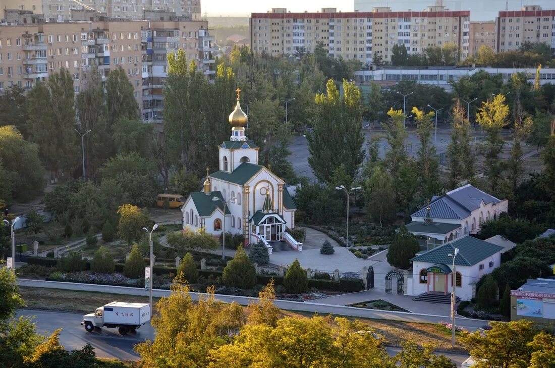 Сайты г волгодонск