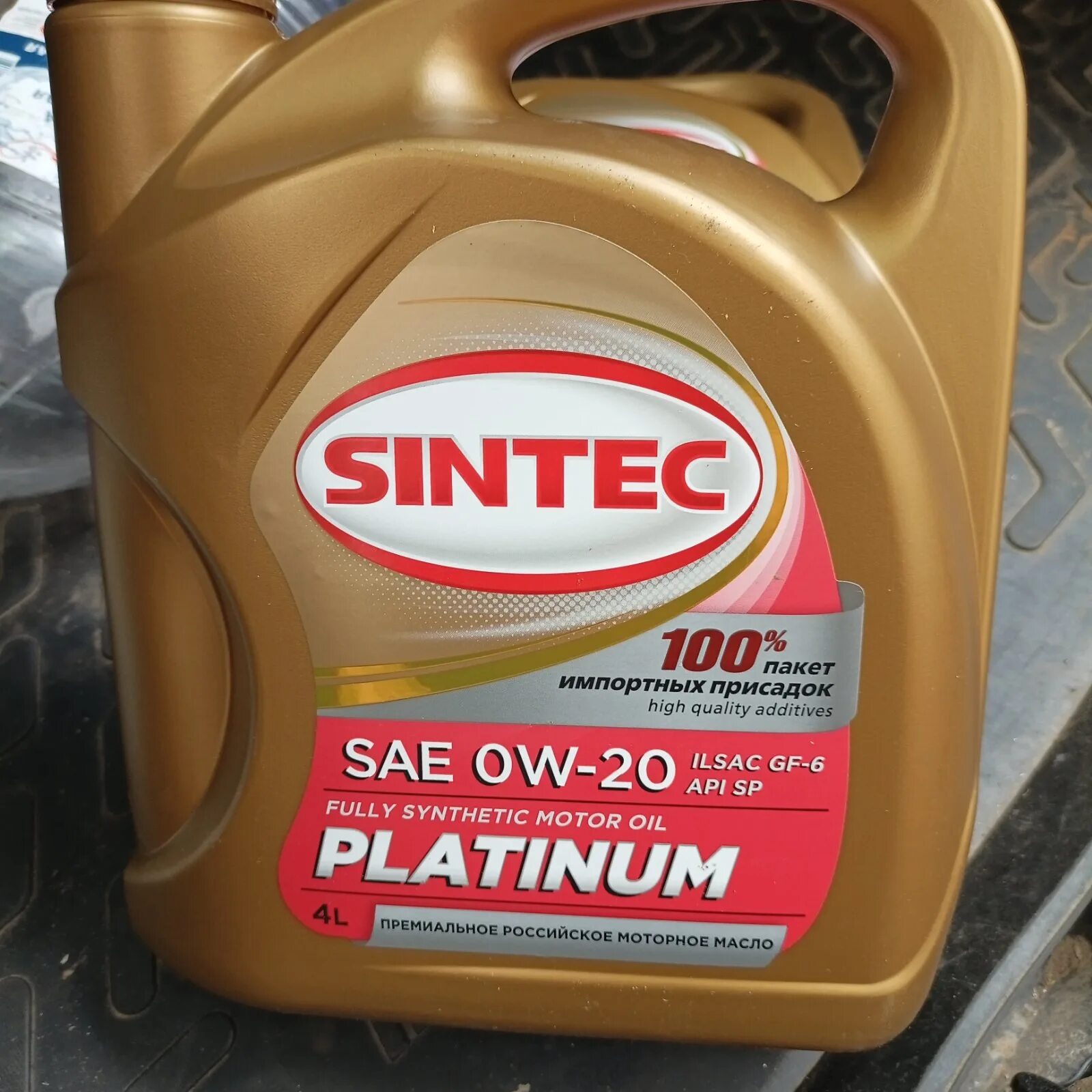 Sintec platinum 7000 5w 30 gf 6a