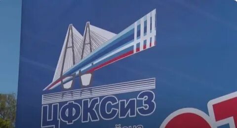 Металл тв