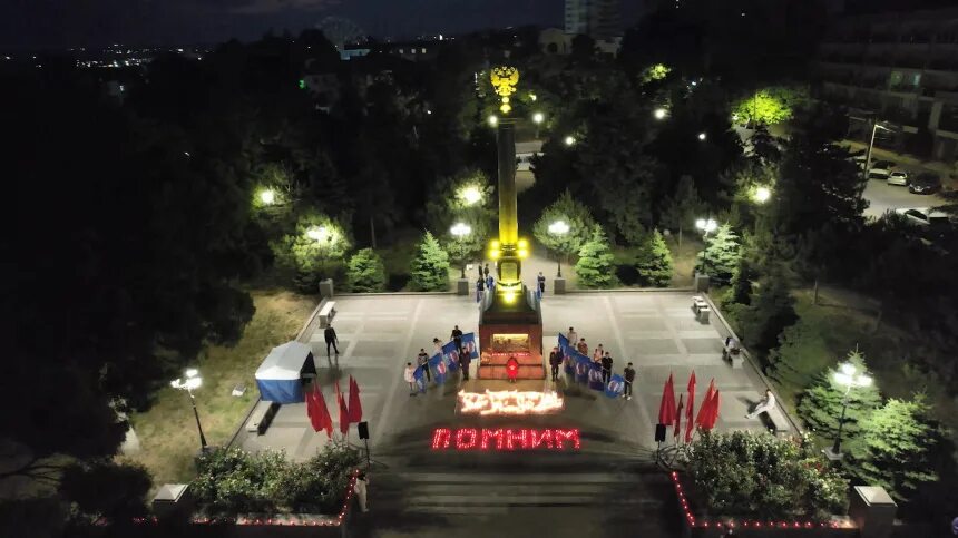 22 июня анапа. Анапа город. Анапа город воинской славы. Стела «город воинской славы» (Анапа).