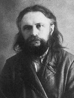 Русский философ богослов
