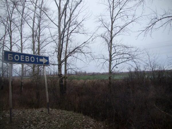 Погода в с каширское воронежской. Погода в с каширское воронежской. Село каширское воронежская. Погода в с каширское воронежской. Погода в с каширское воронежской.
