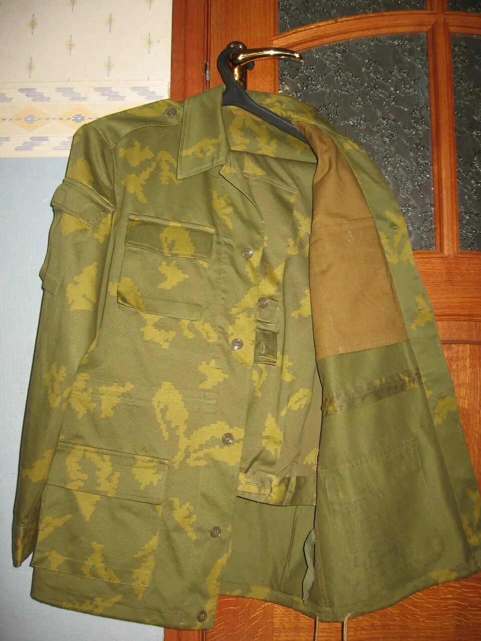 Камуфляж березка пв. Камуфляж березка пв. Камуфляж березка пв. Кепи камуфляж березка пв кгб. Березка пв.