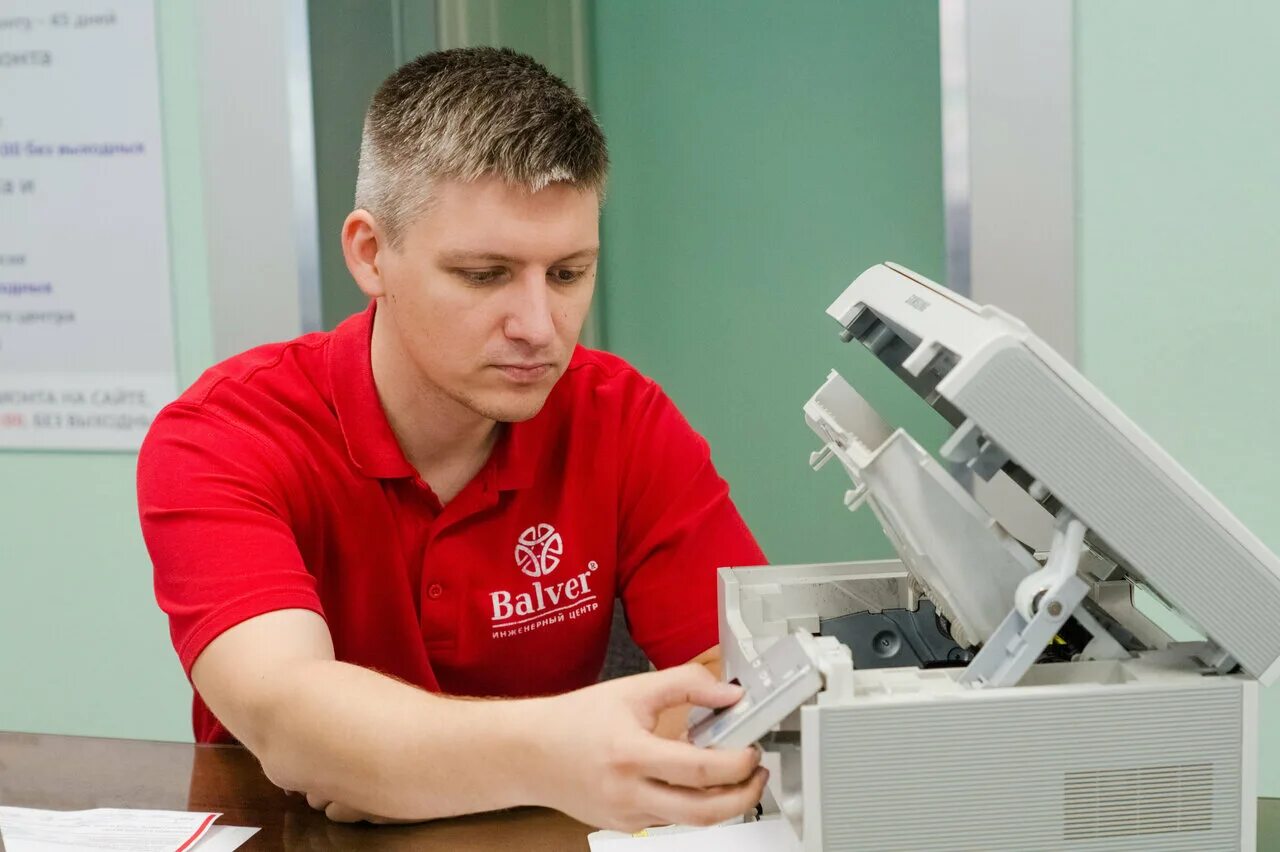 ремонт бытовой техники энгельс. радиодетали энгельс улица петровская 57.