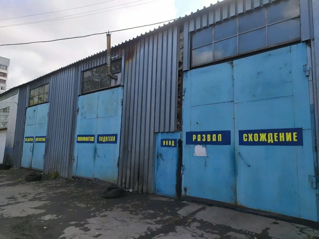 Больше не работает: Фермерская лавка, магазин продуктов, Краснодарский край, Тим